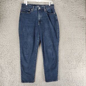 Old Navy Jeans Womens 10 Dark Wash Stretch High Rise OG Straight *GUC*